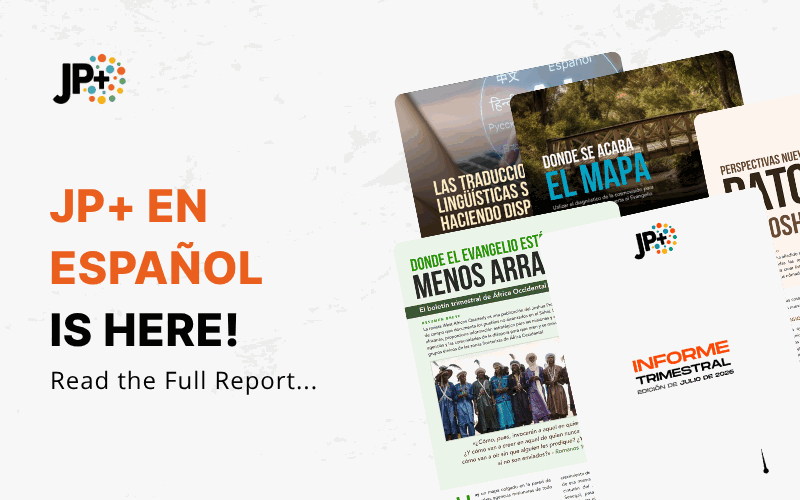 JP+ Julio 2026 — edición en español