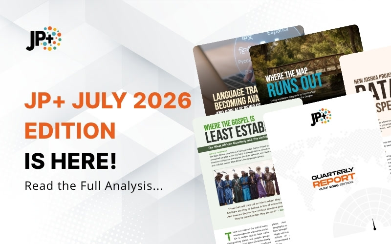 JP+ July 2026