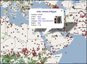 People Groups on Google Maps