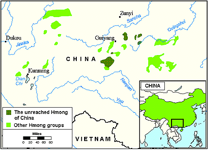 Miao, Mashan Central in China