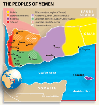 Map of Amhara, Ethiopian in Yemen