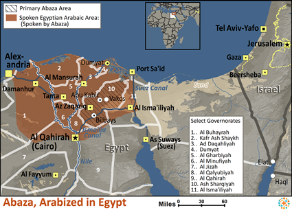 Map of Abaza, Arabized in Egypt