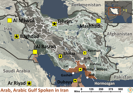 Map of Arab, Arabic Gulf Spoken in Iran