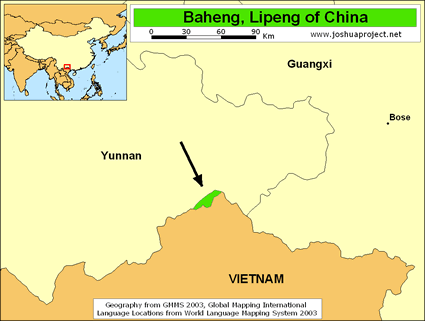 Map of Baheng, Lipeng in China