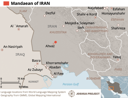 Map of Mandaean in Iran