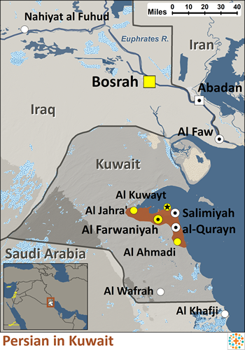 Map of Persian in Kuwait