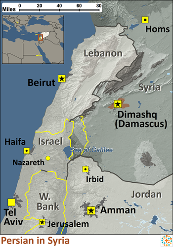 Map of Persian in Syria