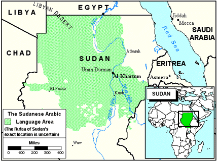 Rufaa, Rufaiyin in Sudan