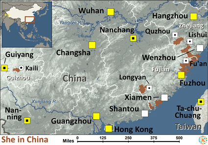 Map of She in China