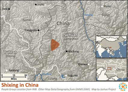 Map of Shixing in China