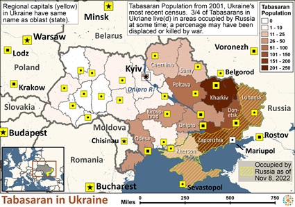 Map of Tabasaran in Ukraine
