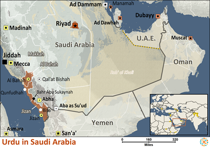 Map of Urdu in Saudi Arabia