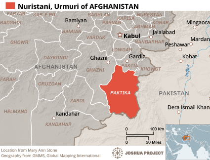 Map of Ormuri in Afghanistan