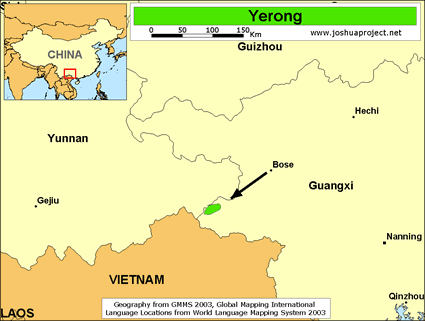 Map of Yerong in China