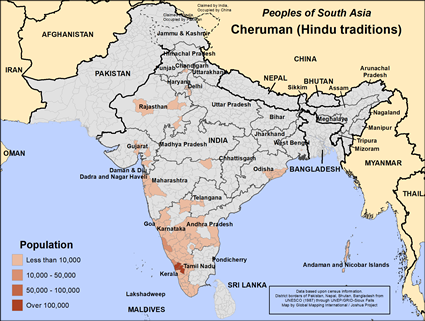 Map of Cheruman (Hindu traditions) in India