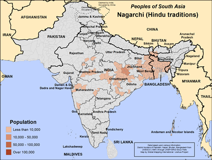 Map of Nagarchi (Hindu traditions) in Bangladesh