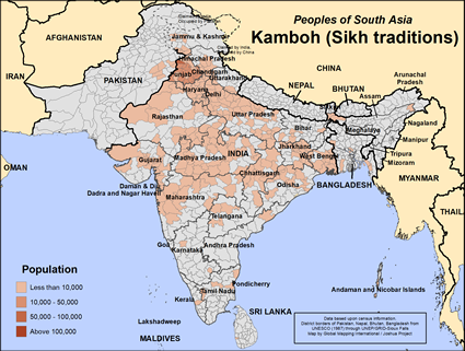 Map of Kamboh (Sikh traditions) in India