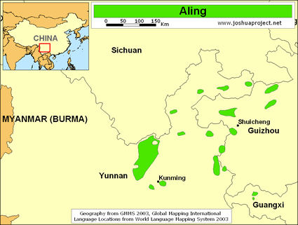 Map of Aling in China