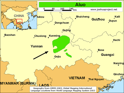 Map of Aluo in China