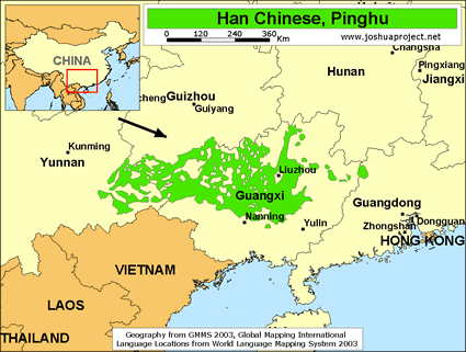 Map of Pinghua, Southern in China
