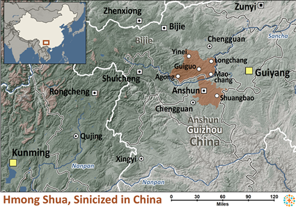 Map of Hmong Shua, Sinicized in China