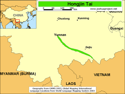 Map of Hongjin Tai in China
