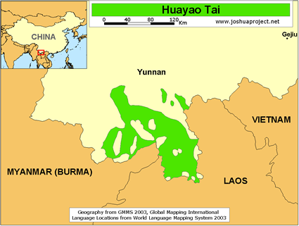 Map of Huayao Tai in China