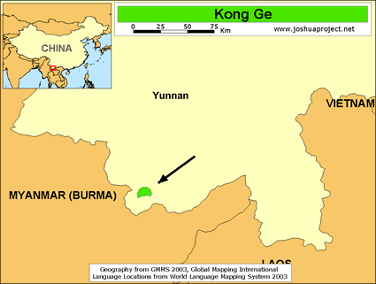 Map of Kong Ge in China