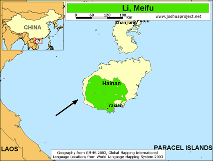 Map of Li, Meifu in China