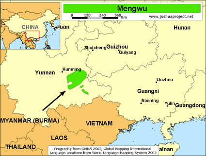 Map of Mengwu in China