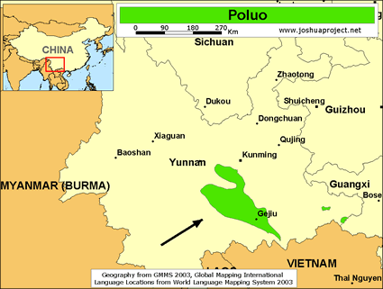 Map of Poluo in China