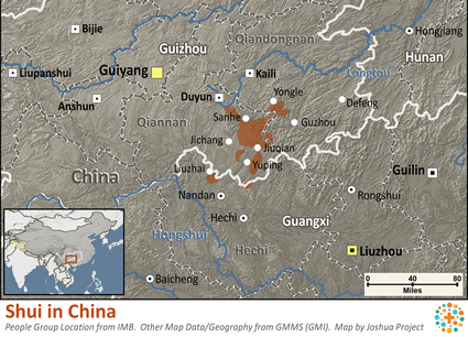 Map of Shui in China