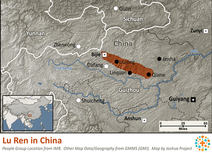 Map of Lu, Lu Ren in China