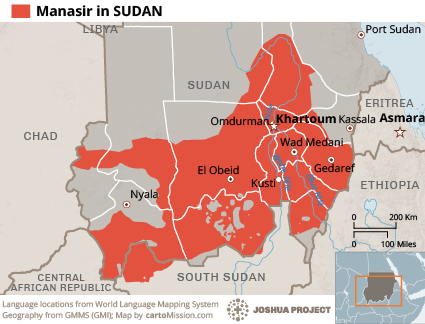 Map of Manasir in Sudan