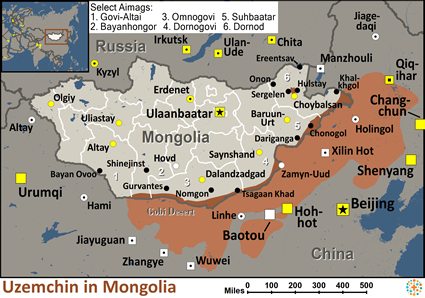 Map of Uzemchin in Mongolia