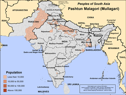 Map of Pashtun Malagori (Mullagari) in India