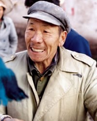 Han Chinese, Min Nan