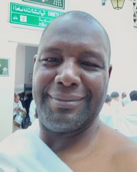Gudu