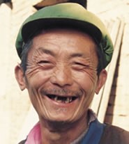 Samei