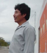 Nahuatl, Santa Maria La Alta