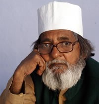 Jogi (Muslim traditions)