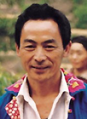 Chesu