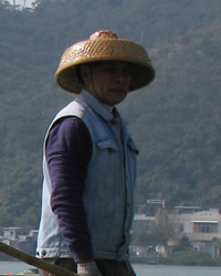 Han Chinese, Dan
