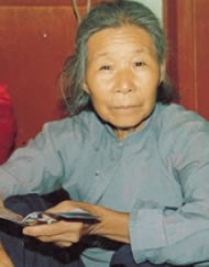 Han Chinese, Hui'an