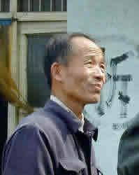 Han Chinese, Huizhou