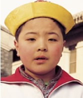 Han Chinese, Min Zhong
