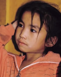 Jiasou
