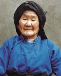 Laluo, Mishaba