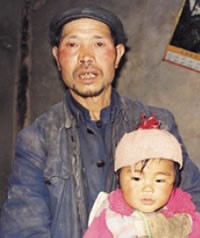Liwu