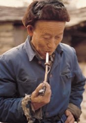 Miao, Guiyang Southern